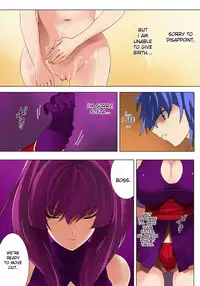 [MilkyBox （Qoopie）] Elf Hunting 3 ～ Dai San Maku Kishuu Sakusen ～ [English] [desudesu]