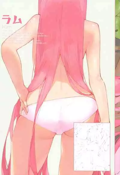 Re:Zero kara Hajimeru Shinryoukan Seikatsu