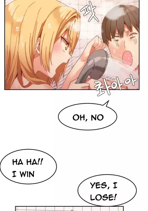 Hari Dormitory Ch.0-15