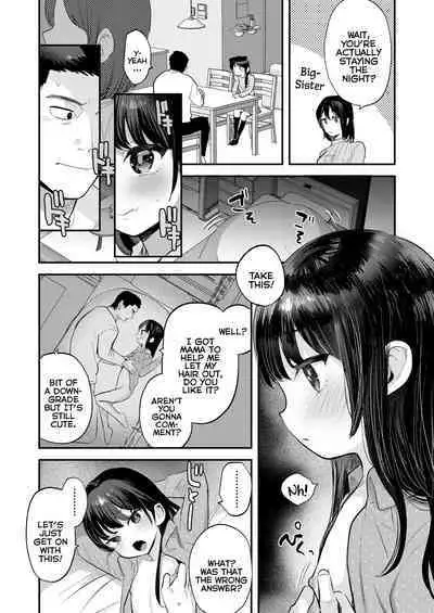 Chiisana Ko no Koi | A Small Child's Love