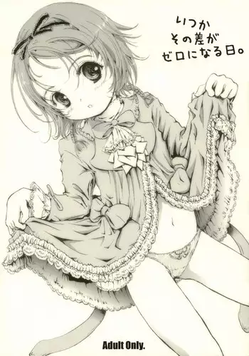 (SC29) [Shiawase Manjuu (Shiawase 1500)] Itsuka sono sa ga zero ni naru hi.