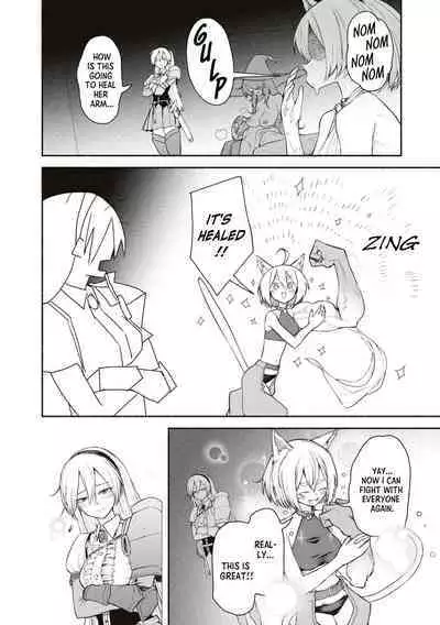 [Kyuuri] Kimi no Seishi wa bannou Kusuri - Your Sperm is the Panacea (DUNGEON de SEX MUSOU Anthology)