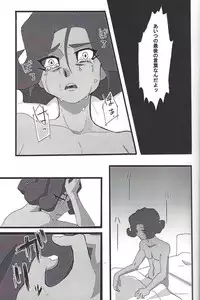 (Sennen Battle Phase 17) (alwaysHP1 [Senda sumaru]) ALL stars In TOrridiy (Yu-Gi-Oh! Zexal)