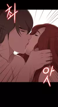 Girl Next Door Ch.1-20 (English) (Ongoing)