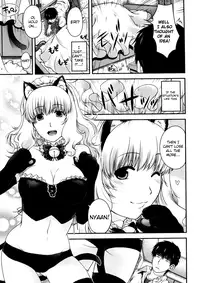 [Hiyoshi Hana] Neko to Watashi no Houteishiki | The Equation of the Cat and Me (COMIC Megastore 2012-02) [English] [The Lusty Lady Project]