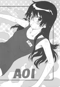 (C77) [Koudansha (Kouda Tomohiro)] Esuchu! 3 (Zettai Karen Children)