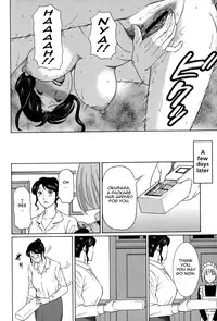 [Takasugi Kou] Dream Reality Ch. 1-7 [English] {Tadanohito}