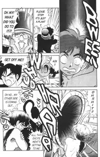 [Aro Hiroshi] Futaba-kun Change Vol.3 [English]