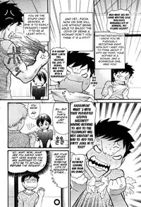 [Tanaka-Ex] Mama-chan (COMIC Momohime 2007-09) [English] [SMDC] [Decensored]