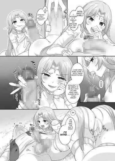 Body Thief Bracelet / Aisha edition