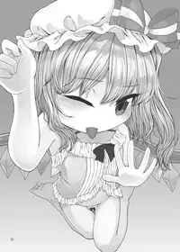 [Float Shippu (Usou)] Oshaburi Daisuki Flan-chan (Touhou Project) [Digital]