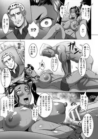 ANGEL Club 2016-11 [Digital]