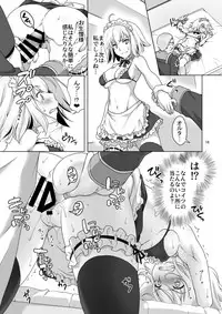 [Marimo-ya (Mori Marimo)] Chaldea Girls Collection W Jeanne Kyousei Gohoushi (Fate/Grand Order) [Digital]