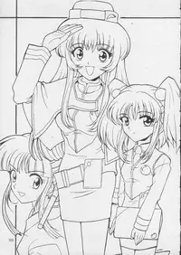 (C55) [Nagisawaya (Nagisawa You)] Sirumania DX (Neon Genesis Evangelion, Martian Successor Nadesico, Fun Fun Pharmacy)