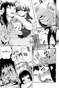 [Maybe] Mankai Otome Ch. 1-4, 6-11 [English] [mai8ko] [Decensored]
