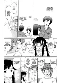 [Kotono Wakako] Classmate wa Ore no Yome! 1 - The classmate is my bride! [English] [Black Chronicle]