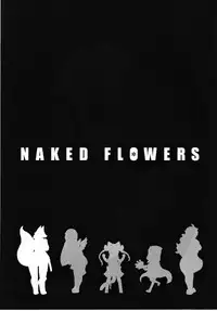 [Nininini (DANGAN)] NAKED FLOWERS (Sengoku Bushou-ki -MURAMASA-)