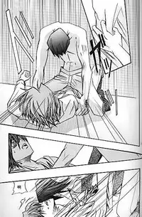 Umiyori Fukaku (Yu-gi-oh!) [Chinese]