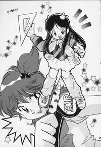 (C59) [RIROLAND (Kuuya, Satomi Hiroyuki)] JUMP A-GO! GO! (Shaman King,Naruto,One Piece, Hikaru no Go)