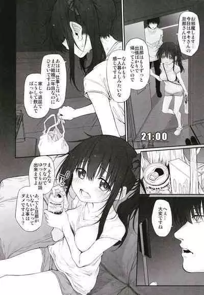 Marked-girls Origin Collection Vol.1