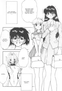 [Juubaori Mashumaro] Patriot [English]