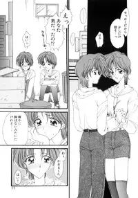 [Suzuhira Hiro] Gishiki | RITUAL