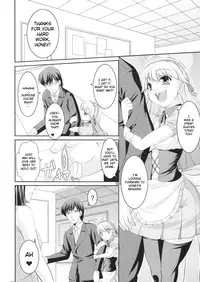 (C75) [Kirintei (Kirin Kakeru)] Yukiho no Ocha wa Koi no Aji | Yukiho's Tea is the Flavor of Love (THE iDOLM@STER) [English] [YQII]