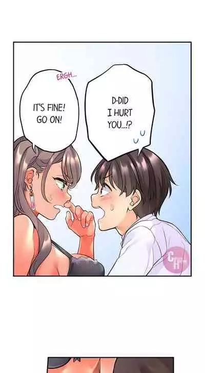 [Aoki Nanase] My Friend Came Back From the Future to Fuck Me (Ongoing) (Ch. 1 - 21)