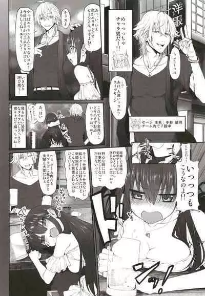 Marked-girls Origin Collection Vol.1