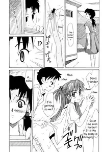 (SC32) [Utamaru Press (Utamaru Mikio)] Hikari to Asuka | Hikari and Asuka (Neon Genesis Evangelion) [English] [HMedia]