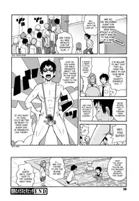 [John K. Pe-ta] Super Monzetsu Mega Bitch Ch. 1-4 [English] [SaHa + Ragdoll]
