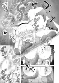 COMIC Megastore Alpha 2017-09 [Digital]