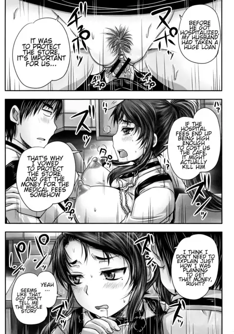 Kissa Hitozuma Nikudorei | Married Meat Slave Cafe Ch. 1-5