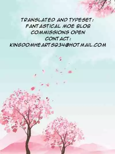 Yin Chan's anal book