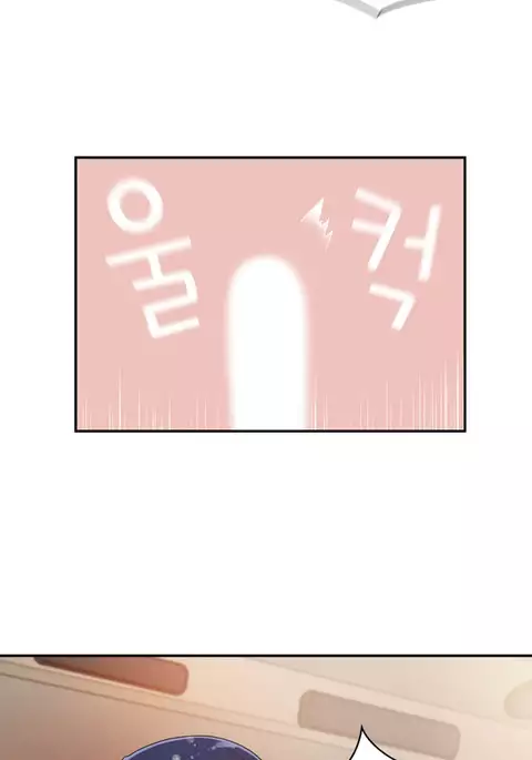 Tissue Thieves Ch.1-31