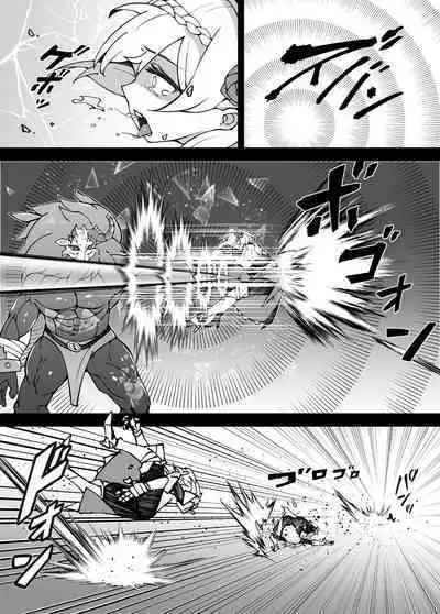 [Karouke (Karou)] The Attack of the Hilichurls II ~The Invasion's Prelude~ Noelle,Chivalric Blossom that withered~ (Genshin Impact) [English] [Kyuume] [Digital]