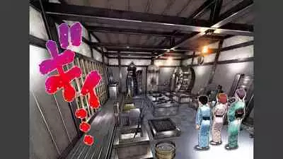 Tsugumomo Full Color Momo