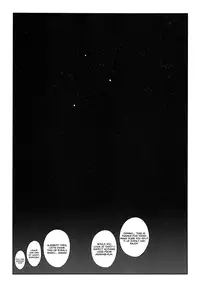 (C82) [enuma elish (Yukimi)] Hitagi Frog (Bakemonogatari) [English] [FUKE + Second Hand Scans]