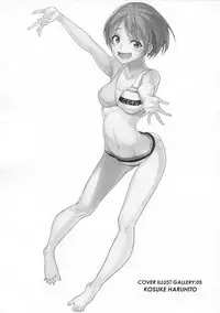 (C87) [AB3 (Various)] RiN-RiN Sensation! (Love Live!)