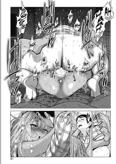 [Fumihiko] Sonogo no Kuro Gal-chan to Megane-kun (COMIC HOTMILK 2018-05) [English] [CrowKarasu] [Digital]