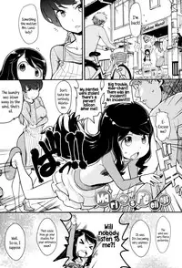 [Ookami Uo] "Kojin Satsuei" JSJC Totte Mita | I Tried To Get JS & JC On Camera [English] {5 a.m.}