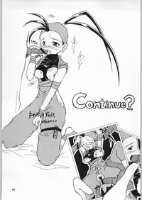 (C54) [OVACAS (Various)] Capricon 1 Director's Cut (Various)