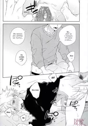 Who Is the Lonely One