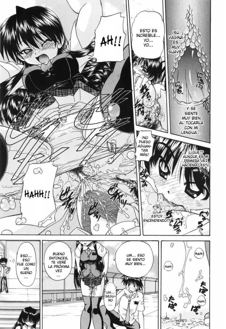 Waisetsu Ehon Ch. 1-6