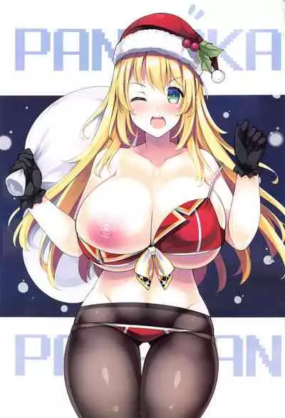 Kanmusu Iroiro KOBE KAI II