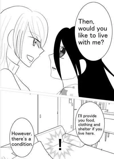 [gionsyoujya (Noah)] Aki no Yonaga wa Deai no Yokan - Meeting on a Long Autumn Night [English] [Digital]