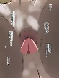 [Shihai Shoujo] Bad End Heroine ~Heroine Haiboku no Monogatari~bonus [Chinese] [沒有漢化]