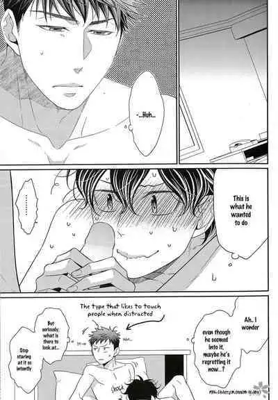 (C93) [Dodoitsu. (Panco.)] Research Love Make Presentation | Research Lab x Expression (Motto! Hinekure Chaser 3) [English] [Pink Cherry Blossom Scans]