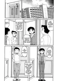 [Morris] Ayashii Haha to Midara na Oba - Glamorous Mother and Indecent Aunt Ch. 4-12 [English] [Amoskandy]