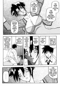 [Sanbun Kyoden] Suna no Kusari Vol. 2 + Alt. Ending (Complete) [English][Faytear]